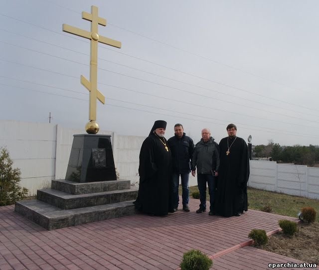 Куриловку посетили представители миссии ОБСЕ (фото) - фото 4 Куриловку посетили представители миссии ОБСЕ (фото) - фото 4