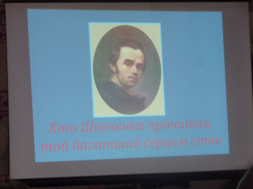 Свободный художник, патриот и бунтарь: в Красноармейском историческ... Свободный художник, патриот и бунтарь: в Красноармейском историческом музее рассказали о жизненном пути Тараса Шевченко (фото) - фото 15