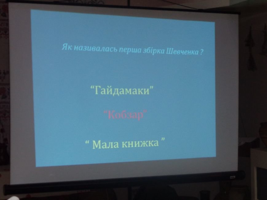 Свободный художник, патриот и бунтарь: в Красноармейском историческ... Свободный художник, патриот и бунтарь: в Красноармейском историческом музее рассказали о жизненном пути Тараса Шевченко (фото) - фото 19