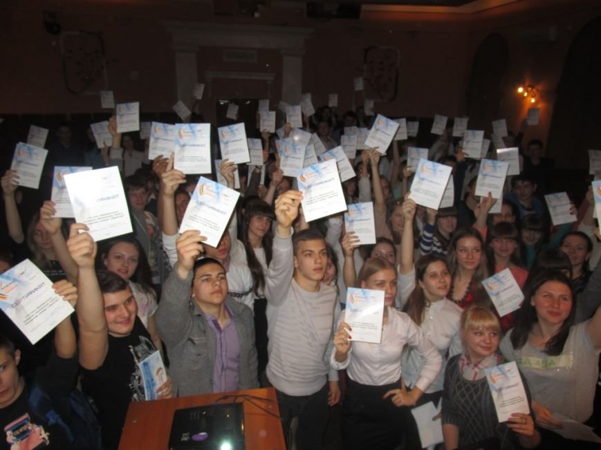 молодёжь 2 молодёжь 2