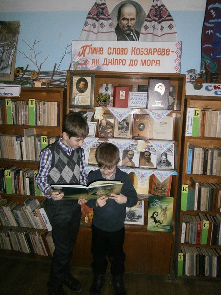 У дитячій бібліотеці Слов'янська відзначили 202 річницю з Дня народження Шевченка (фото) - фото 3 У дитячій бібліотеці Слов'янська відзначили 202 річницю з Дня народження Шевченка (фото) - фото 3