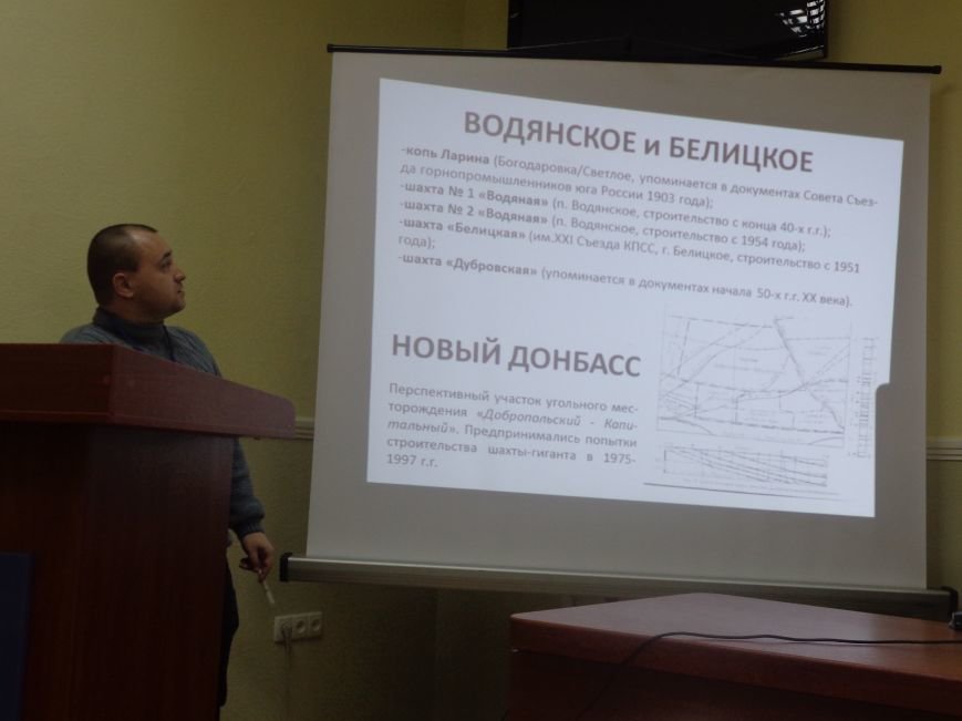 Синергия и перемены в ценностных ориентирах студентов: в Красноармейске прошла Всеукраинская научно-практическая конференция (фото) - фото 13 Синергия и перемены в ценностных ориентирах студентов: в Красноармейске прошла Всеукраинская научно-практическая конференция (фото) - фото 13