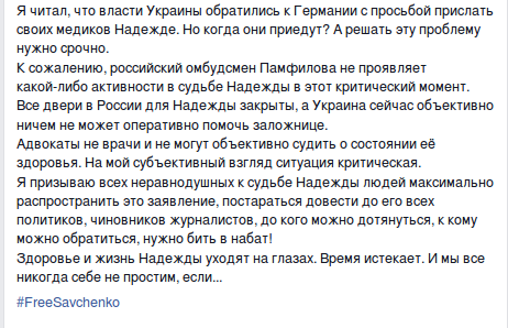 Screenshot - 11.03.2016 - 09:55:12 Screenshot - 11.03.2016 - 09:55:12