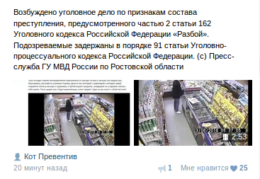 Снимок экрана от 2016-03-11 12:28:51 Снимок экрана от 2016-03-11 12:28:51