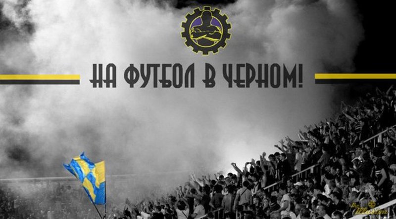 Это будет нечто: «Ростов» готовится к главной битве весны (фото) - фото 6 Это будет нечто: «Ростов» готовится к главной битве весны (фото) - фото 6