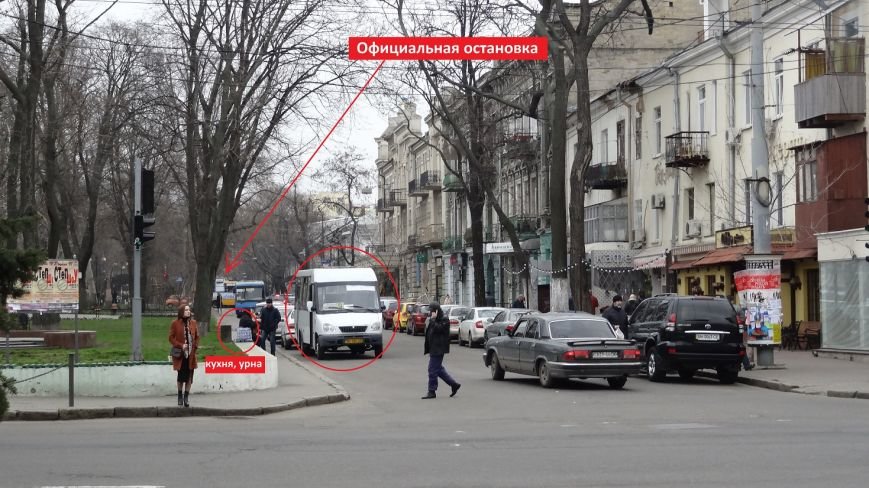 В центре Одессы маршрутчики устроили парад грязных автобусов (ФОТО) (фото) - фото 1
