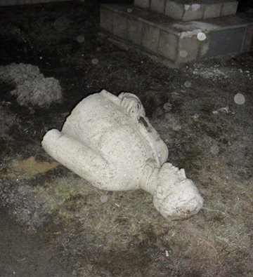 ленин упал ленин упал
