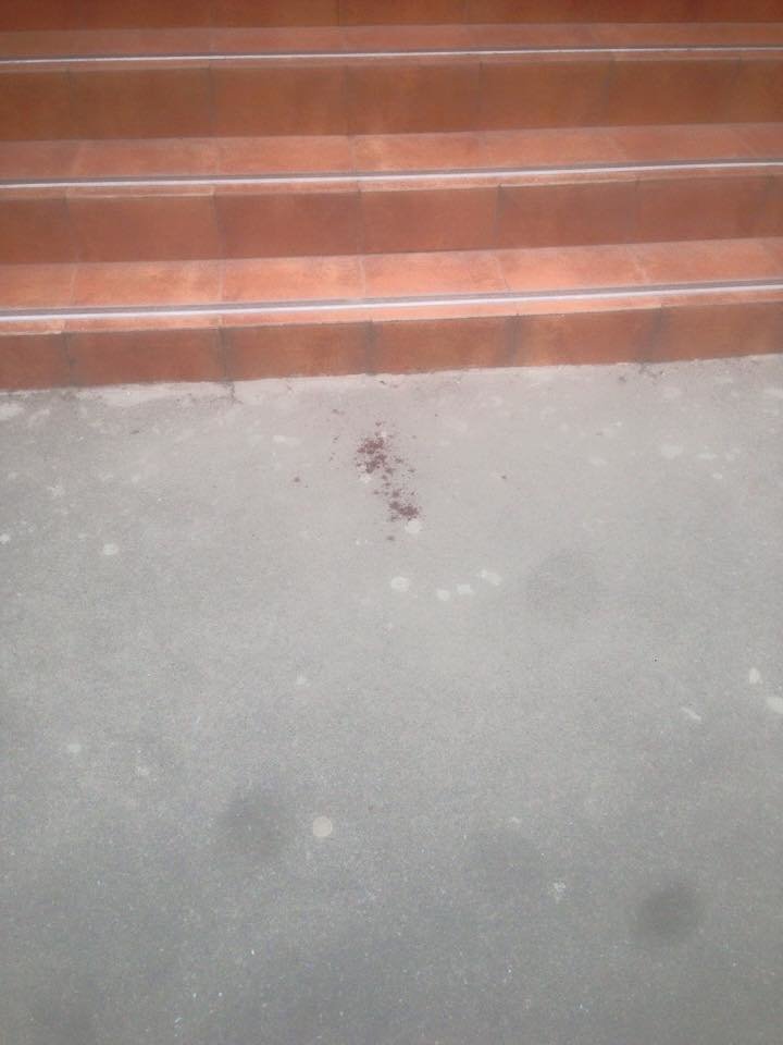 грузин2 грузин2