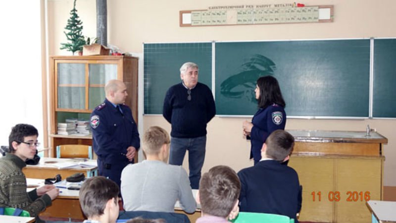 святог1 святог1