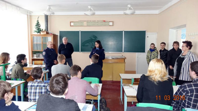 святог святог