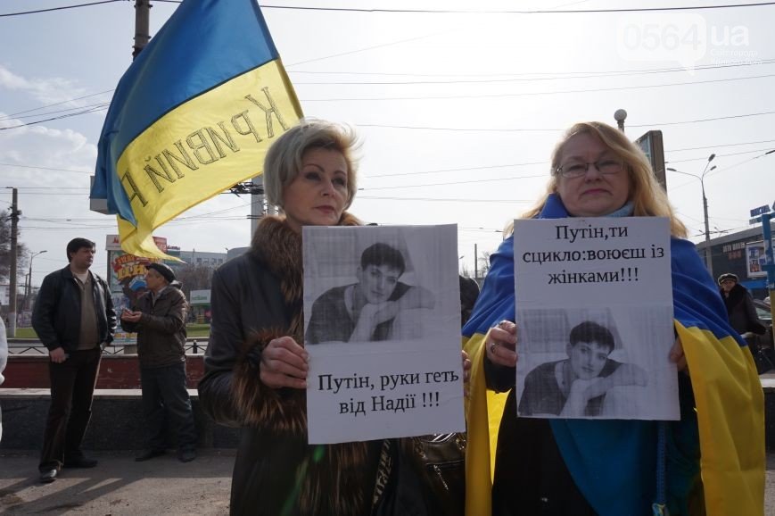 КривойРог Надя КривойРог Надя