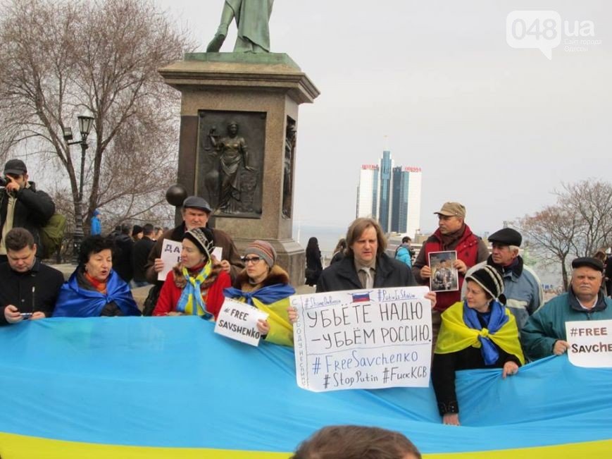 Одесса Надья смерть россии Одесса Надья смерть россии