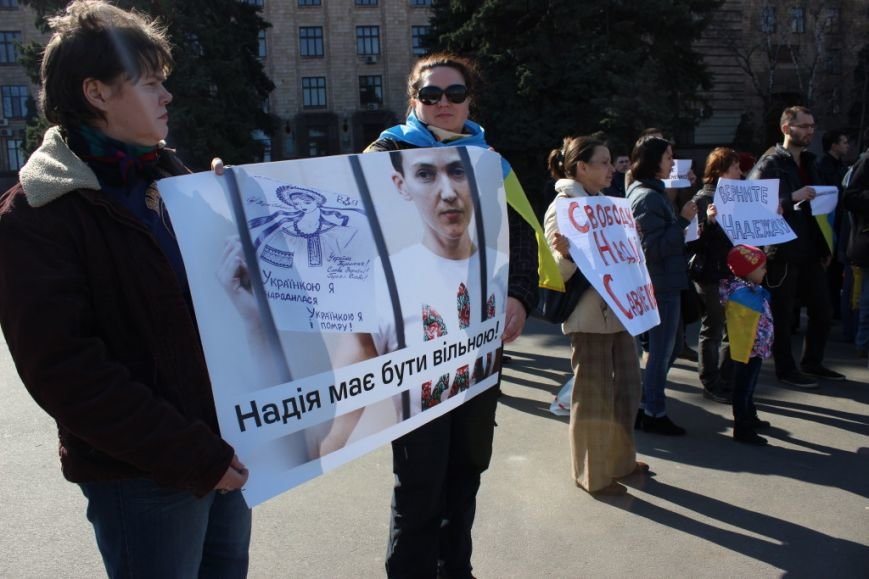 днепр надя днепр надя