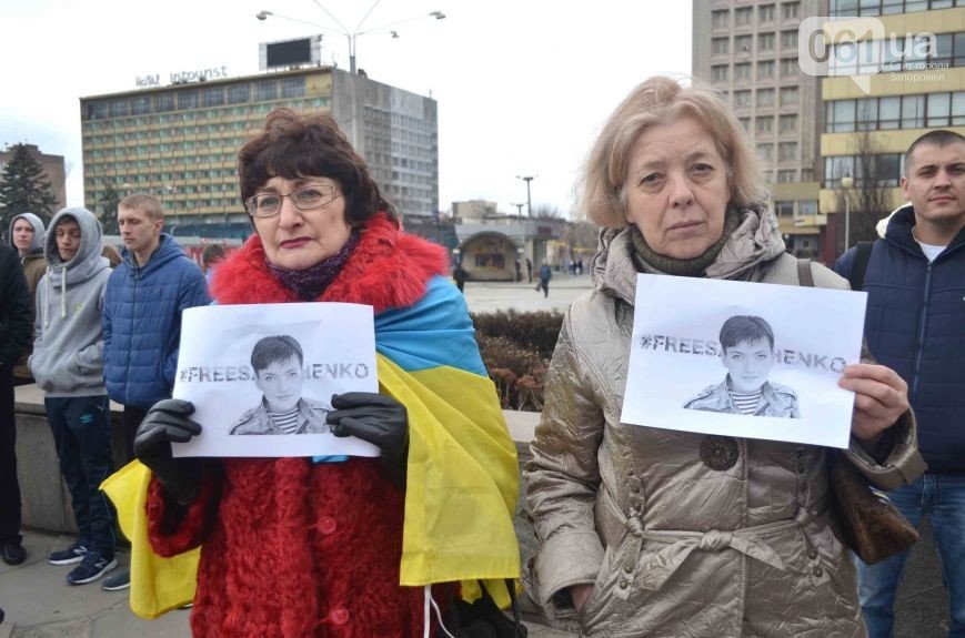 запорожье надя запорожье надя