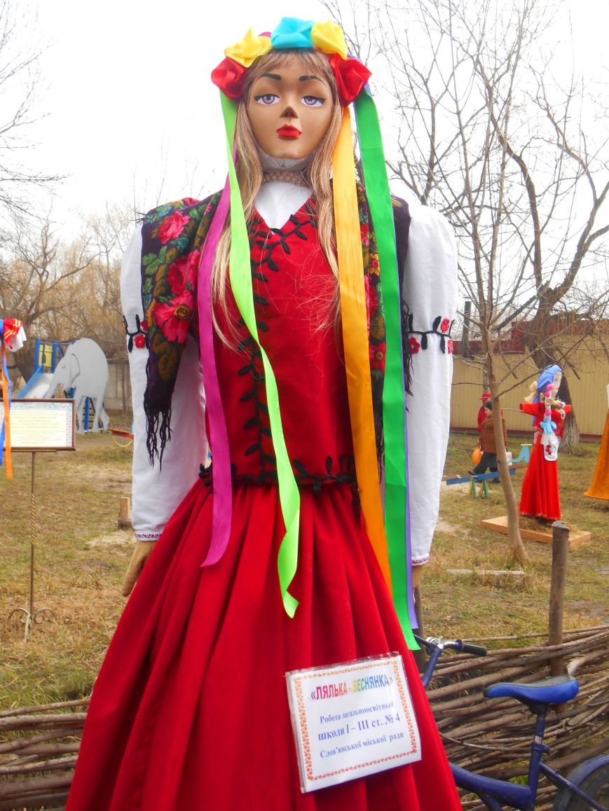 В городском парке Славянска отпраздновали Масленицу (фото) - фото 3 В городском парке Славянска отпраздновали Масленицу (фото) - фото 3