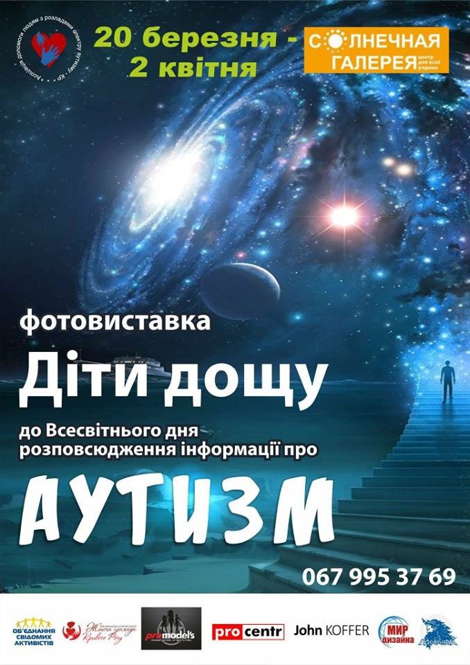 12825421_1576095326042762_1522530273_n+(1) 12825421_1576095326042762_1522530273_n+(1)
