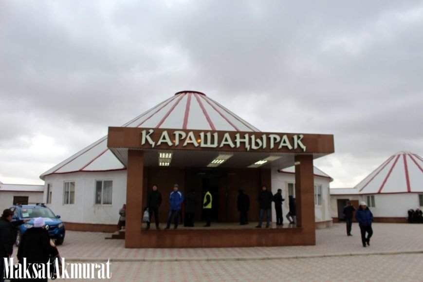 В Мангистау встретили Казахский Новый год (фото) - фото 1 В Мангистау встретили Казахский Новый год (фото) - фото 1