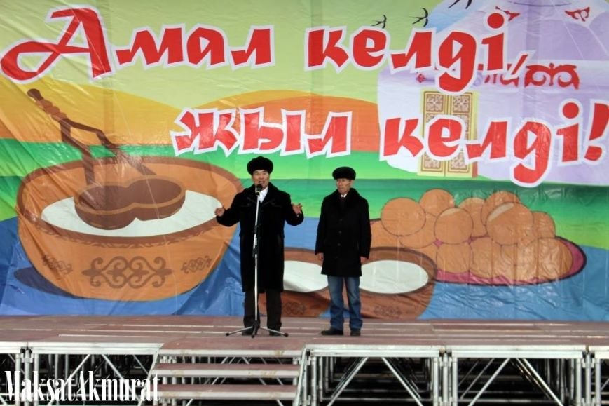 В Мангистау встретили Казахский Новый год (фото) - фото 1 В Мангистау встретили Казахский Новый год (фото) - фото 1