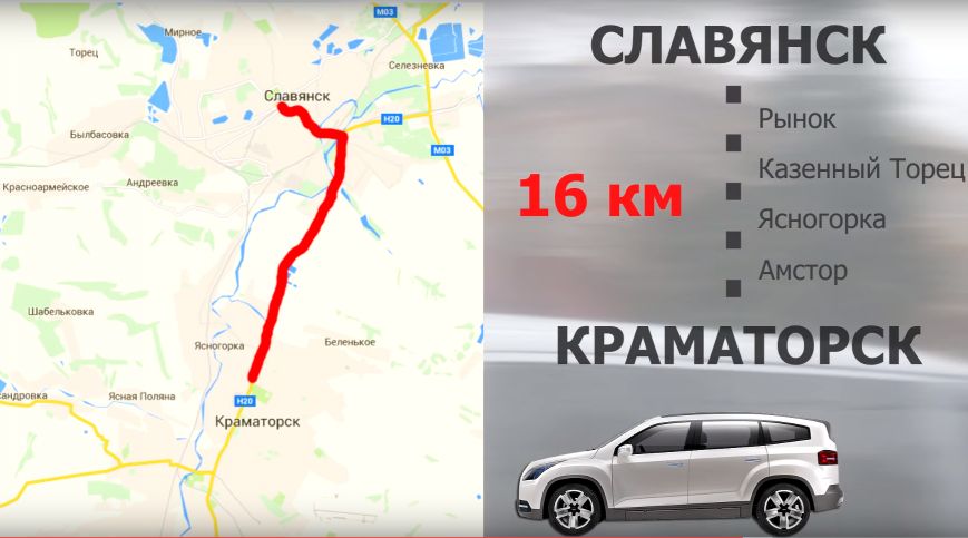 Скриншот 2016-03-14 09.28.18 Скриншот 2016-03-14 09.28.18