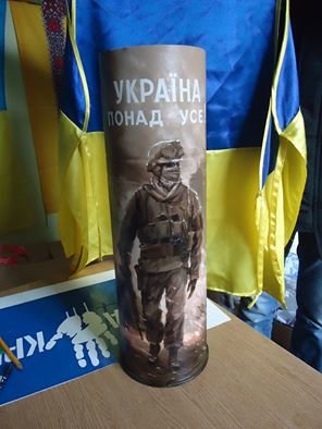 Тернопільські волонтери виставили на аукціон колишню зброю (фото) (фото) - фото 1 Тернопільські волонтери виставили на аукціон колишню зброю (фото) (фото) - фото 1