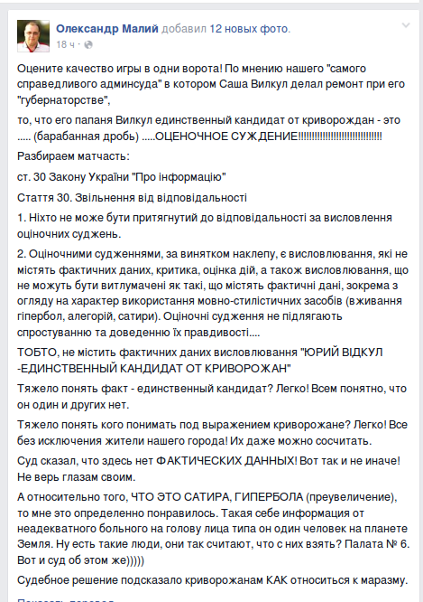 Screenshot - 15.03.2016 - 17:01:18 Screenshot - 15.03.2016 - 17:01:18
