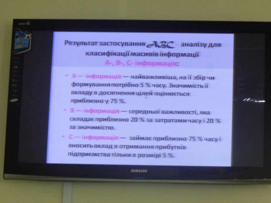 В ДонНТУ Красноармейска обсудили политику инвесторов и корпоративны... В ДонНТУ Красноармейска обсудили политику инвесторов и корпоративные перспективы (фото) - фото 3