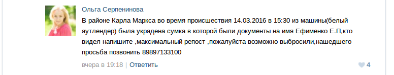 объявление1 объявление1