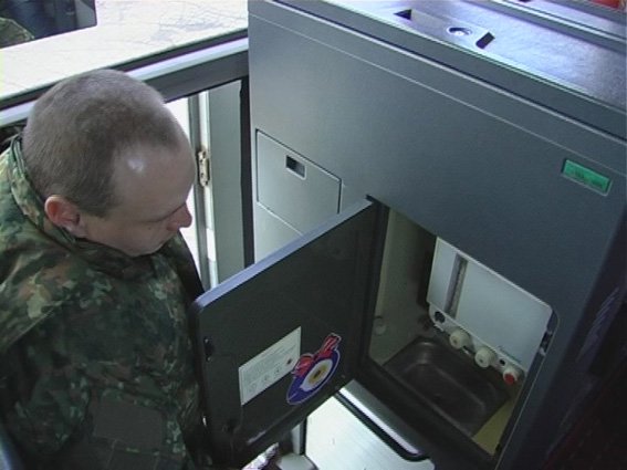 Для роты спецназначения «Сумы» передали автобус для дальних переездов MAN FORTUNA (ФОТО) (фото) - фото 1 Для роты спецназначения «Сумы» передали автобус для дальних переездов MAN FORTUNA (ФОТО) (фото) - фото 1