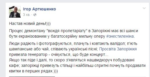 Безымянный34343434 Безымянный34343434