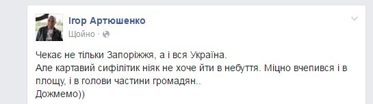 Безымянный Безымянный