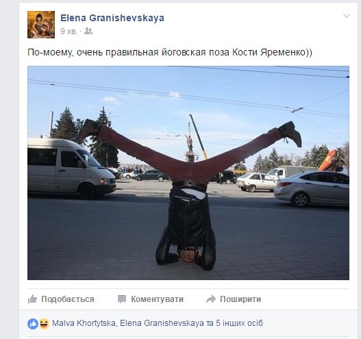 Безымянный343434erer Безымянный343434erer