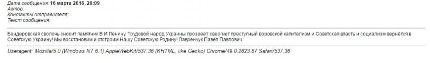 Безымянный343434 Безымянный343434