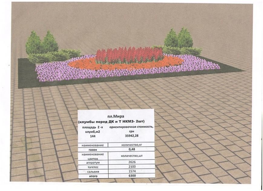 1536602_1133995186665579_1453507934228024046_n