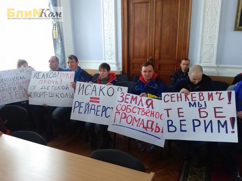 пикет7 пикет7