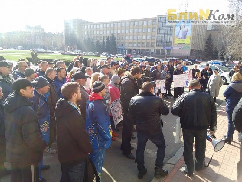 пикет1 пикет1