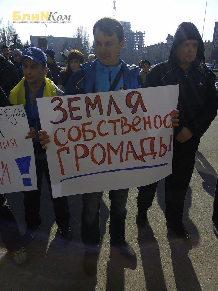 пикет4 пикет4
