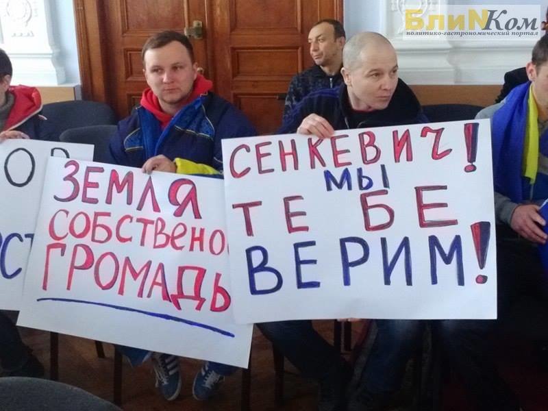 пикет6 пикет6