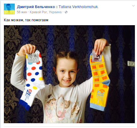 Screenshot - 17.03.2016 - 13:47:22 Screenshot - 17.03.2016 - 13:47:22