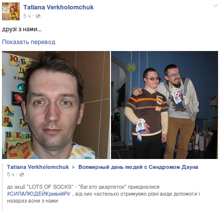 Screenshot - 17.03.2016 - 13:47:30 Screenshot - 17.03.2016 - 13:47:30