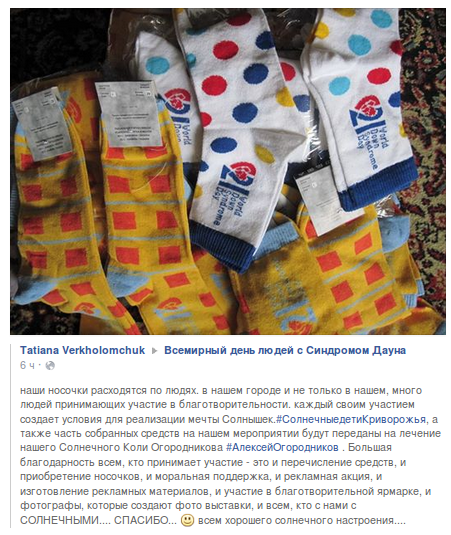 Screenshot - 17.03.2016 - 13:49:08 Screenshot - 17.03.2016 - 13:49:08