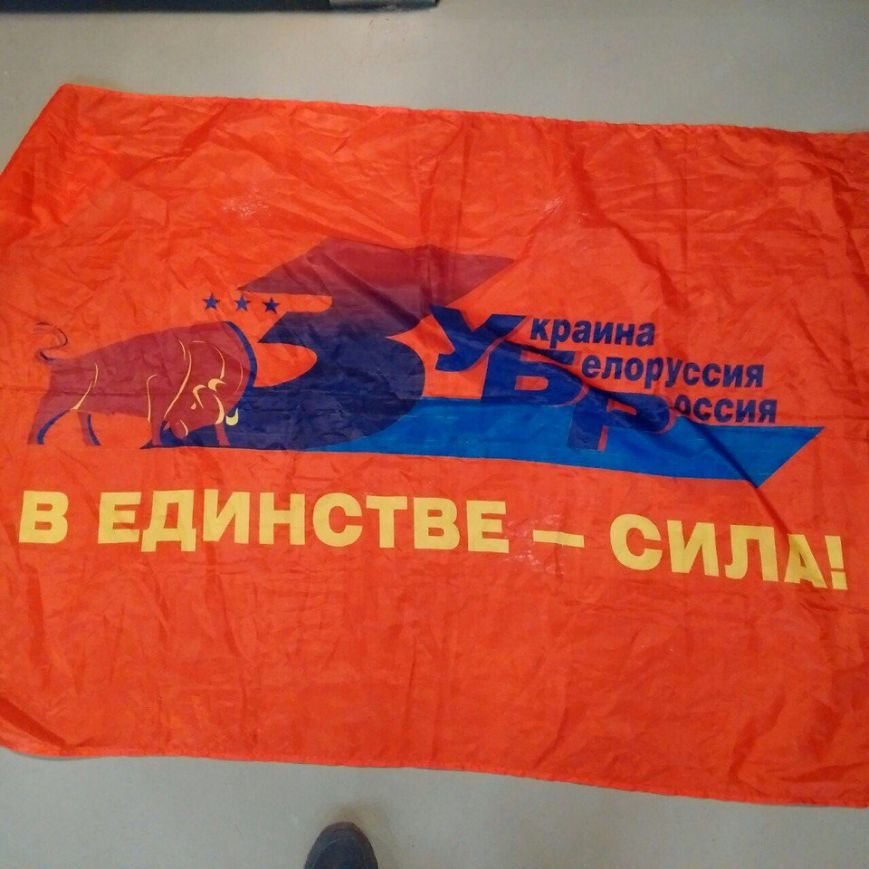 В Киеве сорвали акцию коммунистов (ФОТО) (фото) - фото 1 В Киеве сорвали акцию коммунистов (ФОТО) (фото) - фото 1
