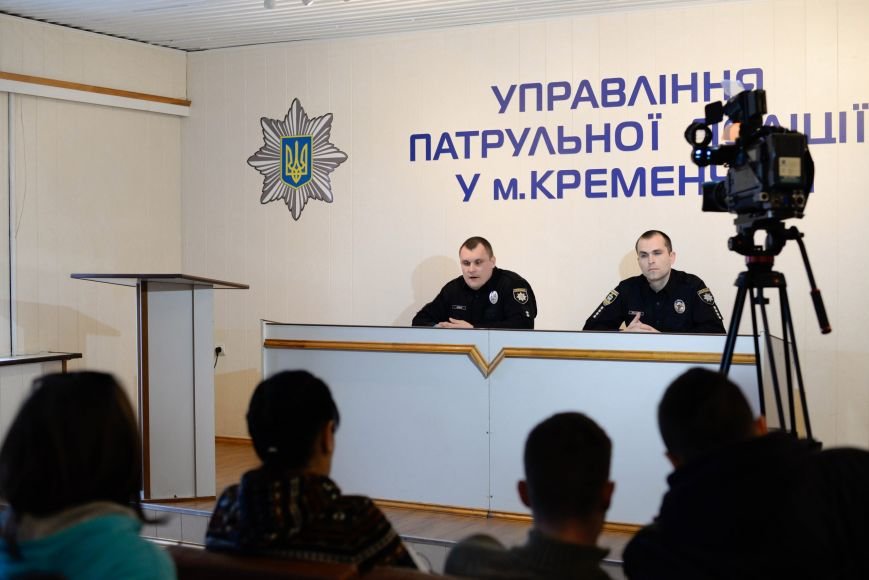 Первый отчёт патрульной полиции Кременчуга: Первый отчёт патрульной полиции Кременчуга:
