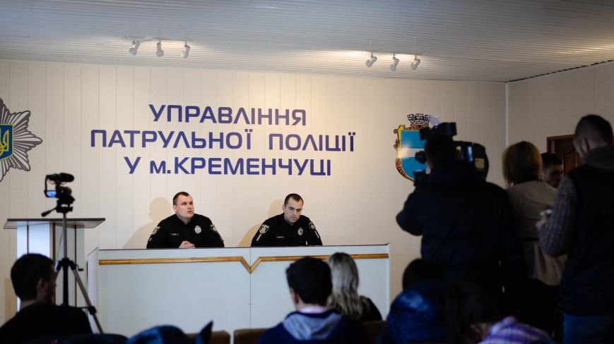Первый отчёт патрульной полиции Кременчуга: Первый отчёт патрульной полиции Кременчуга: