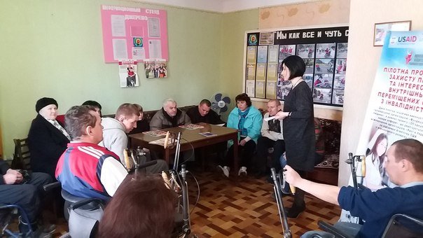 В Белицком на базе Общественной организации инвалидов В Белицком на базе Общественной организации инвалидов