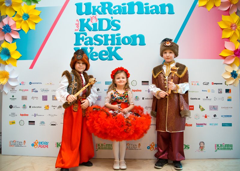 В Украине состоялась первая детская неделя моды Ukrainian Kid's Fashion Week 2016 (фото) - фото 1 В Украине состоялась первая детская неделя моды Ukrainian Kid's Fashion Week 2016 (фото) - фото 1