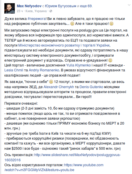 Screenshot - 18.03.2016 - 10:26:46 Screenshot - 18.03.2016 - 10:26:46