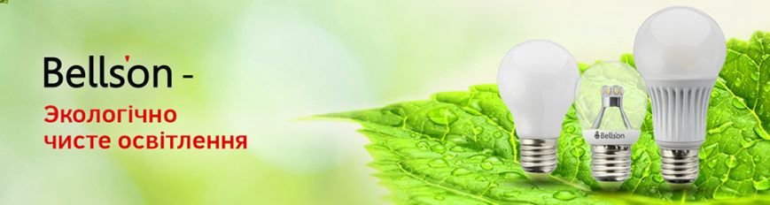 ecology_ukr (1) ecology_ukr (1)