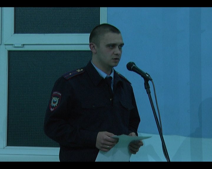 Сход 3 Сход 3