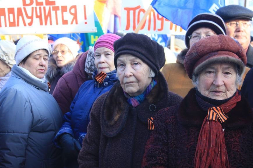 Сыктывкарцы празднично отметили день воссоединения Крыма с Россией, фото-1
