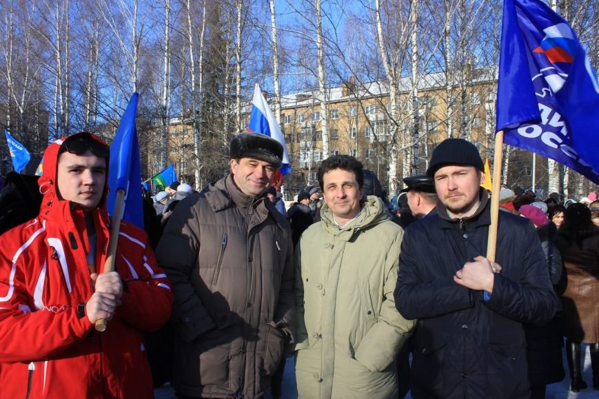 Сыктывкарцы празднично отметили день воссоединения Крыма с Россией (фото) - фото 3